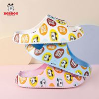 BoBDoG 巴布豆 儿童软底拖鞋