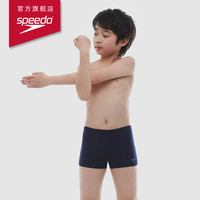 SPEEDO 速比涛 Eco环保系列纯色轻盈抗氯男童平角泳裤 2022新品