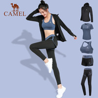 骆驼 CAMEL瑜伽服套装女长袖秋款运动服晨跑步衣健身房健身服网红秋冬季