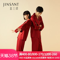 金三塔100%桑蚕丝 真丝时尚简约情侣婚庆长袖男女家居服睡衣红色