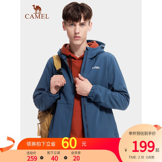 CAMEL 骆驼 男士加绒外套春秋款上衣休闲男装防风夹克衣服春装冲锋衣风衣 蓝 XXL