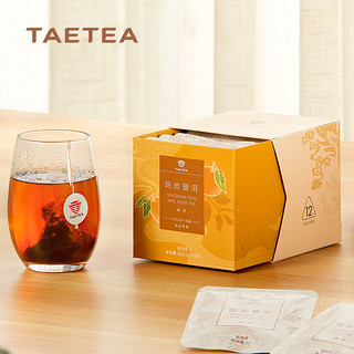 TAETEA 大益 茶庭原叶普洱袋泡茶包玫瑰菊花陈皮茉莉花草生普熟普冷泡 经典原叶熟茶