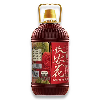 changanhua 长安花 高原小粒 浓香压榨菜籽油 2.717L