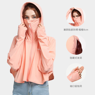 骆驼 CAMEL冰丝防晒衣女2022夏季斗篷薄款防紫外线透气防晒服女皮肤衣 L A1S170118H，太空灰