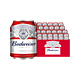  Budweiser 百威 啤酒经典迷你啤酒255ml*24罐　