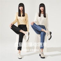 ESE-Y 逸阳 直筒牛仔裤女2022年春季新款高腰宽松修身显瘦烟管裤女6101S 28 牛仔蓝