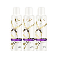 LUX 力士 水润丝滑系列 柔亮润发精华素 160ml*3