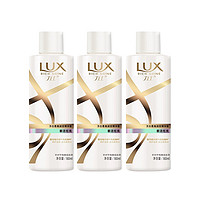 LUX 力士 新活炫亮系列 柔亮润发精华素 160ml*3