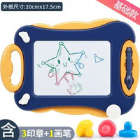 YiMi 益米 儿童磁性画板彩色涂鸦板幼儿宝宝可擦家用写字板支架式可消除