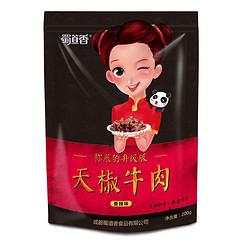 shudaoxiang 蜀道香 天椒牛肉 香辣味 200g