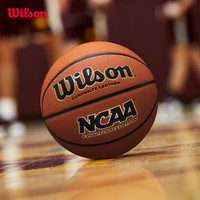 Wilson 威尔胜 NCAA 篮球7号 WZ3012401CN