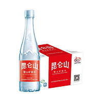 88VIP：昆仑山 饮用天然矿泉水 510ml*24瓶