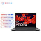 Lenovo 联想 小新Pro16 R7+3050