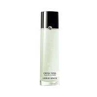 GIORGIO ARMANI 阿玛尼黑钥匙至臻奂颜净透焕肤精萃水 150ML