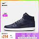 NIKE 耐克 官方OUTLETS店 Nike Ebernon Mid 男子运动鞋AQ1773