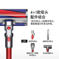 dyson 戴森 V10  Fluffy Extra 数码马达 多吸头 无绳手持除尘吸尘器