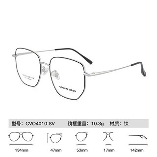 镜宴 ESSILOR 依视路 钻晶A4 1.56非球面防蓝光镜片+镜宴镜架多款可选