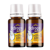 Ddrops 维生素D3滴剂 600IU 100滴 2.8ML*2瓶  1岁以上