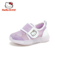 Hello Kitty 凯蒂猫 女童网面运动鞋