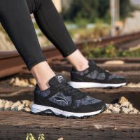 LI-NING 李宁 跑步鞋跑步系列男款耐磨时尚舒适休闲鞋防滑轻便运动野外跑鞋