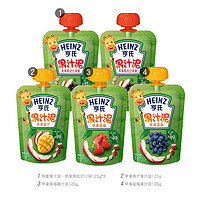 Heinz 亨氏 5袋宝宝辅食果泥婴儿零食多口味果汁泥婴标 6个月+