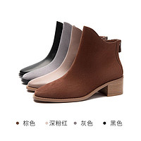 CNE 真适意 秋冬新款时尚休闲圆头拉链纯色简约中跟女短靴2T49901 深粉红色TPK 39