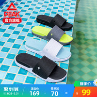 匹克态极酷乐拖鞋情侣款夏季防水透气鞋面轻薄柔软轻便运动凉拖鞋
