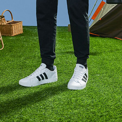 阿迪达斯运动板鞋_adidas 阿迪达斯官网neo DAILY 2.0男子休闲运动鞋DB0161 DB0160 白色/黑色多少钱-什么值得买