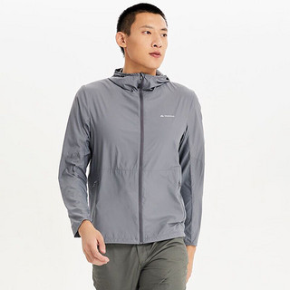 DECATHLON 迪卡侬 男士夏季防晒服男户外长袖外套超薄皮肤衣运动夏防晒衣防紫外线透气QUW 男款曜石灰 M