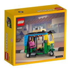 lego乐高creator创意百变高手系列40469嘟嘟车