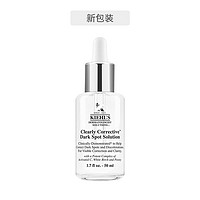 Kiehl's 科颜氏 集焕白均衡亮肤精华液 安白瓶50ml