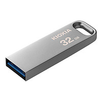 KIOXIA 铠侠 U盘32G 高速USB3.2 金属迷你商务办公电脑优盘32gb