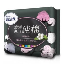 kotex 高洁丝 纯棉系列 极薄迷你日用卫生巾 19cm*10片