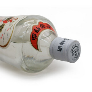 年份老酒 收藏酒54度高度白酒 浓香型酒 （90年代）收藏老酒 陇南春90年代佬酒单瓶