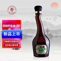 一担粮 北京5A精酿二锅头 白酒41度清雅香型 “怒放的生命” 褐色470ml 单瓶装