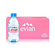 evian 依云 法国原装进口 依云天然矿泉水330ml*24塑料瓶 整箱装弱碱性饮用水 330ml*24 塑料瓶