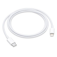 Apple 苹果 快充数据线USB-C转闪电充电线