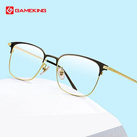 GAMEKING 防蓝光眼镜男女防辐射眼镜无度数眼镜框手机电脑游戏护目镜平光镜 86114黑金