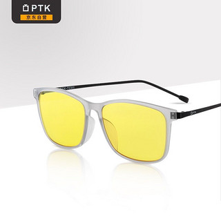 PTK 防蓝光眼镜平光无度数 蓝光阻隔80% 游戏电脑手机护目镜 男女轻柔款