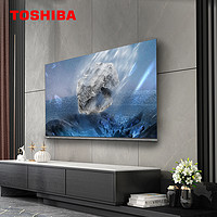 TOSHIBA 东芝 65X8900KF OLED电视 65英寸 4K