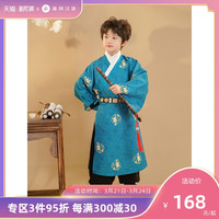 重回汉唐暄和永康儿童直领大襟长衫正品原创周岁礼服汉服唐装男童