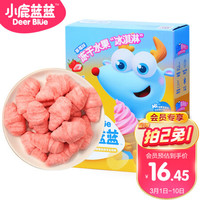 小鹿蓝蓝 冻干冰激凌草莓味 宝宝溶豆零食溶豆口感无需冷藏添加益生菌 32g