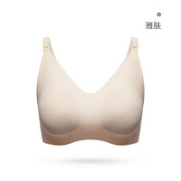 kub 可优比 孕妇哺乳内衣怀孕期喂奶文胸产后聚拢胸罩 雅肤 M