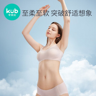 kub 可优比 孕妇哺乳内衣怀孕期喂奶文胸产后聚拢胸罩 雅肤 M