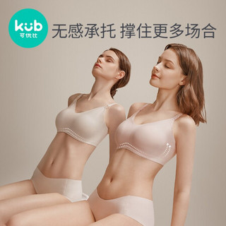 kub 可优比 孕妇哺乳内衣怀孕期喂奶文胸产后聚拢胸罩 雅肤 M