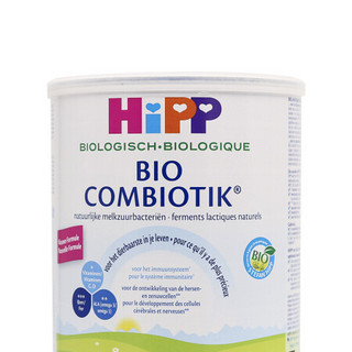 HiPP 喜宝 BIO Combiotik系列 较大儿奶粉 荷兰版 2段 800g