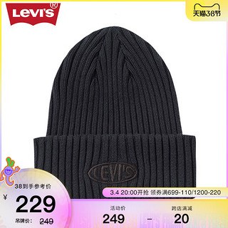 Levi's李维斯新款男士黑色休闲针织帽D5540-0007