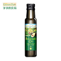 Grandpa's Farm 爷爷的农场 GF)宝宝热炒食用油 牛油果油100ml 营养油法国进口