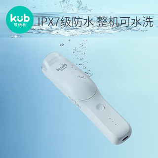 KUB 可优比 婴儿自动吸发宝宝理发器低噪防水儿童剃头神器电推剪子 芽绿