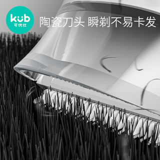 KUB 可优比 婴儿自动吸发宝宝理发器低噪防水儿童剃头神器电推剪子 芽绿